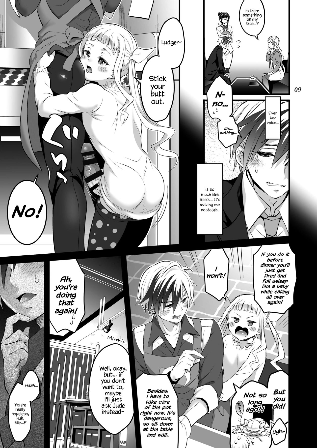 Futanari Lara to Kozukuri Sex page 9 full