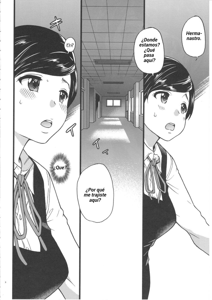 Gimai Himari | Hermanastra Himari page 6 full