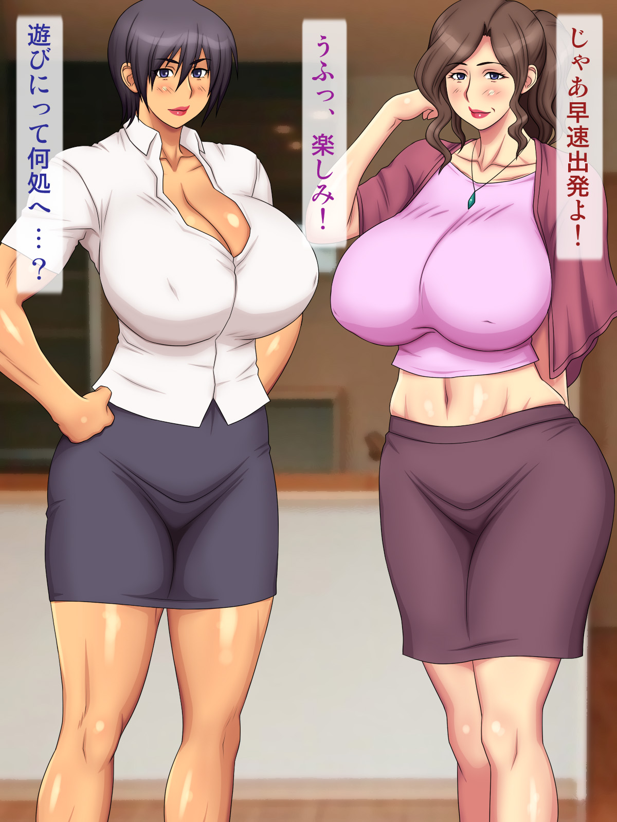 Jukujo Kaisuiyoku -Natsu no Omoide- page 7 full