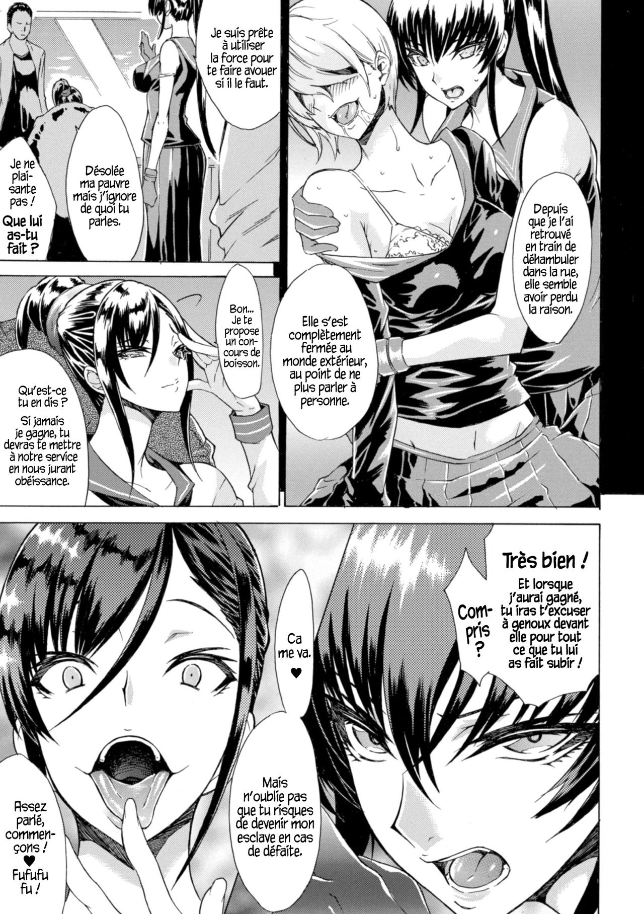 Sukeban Nomi-hi be Taiketsu | Concours de boisson entre délinquantes page 3 full