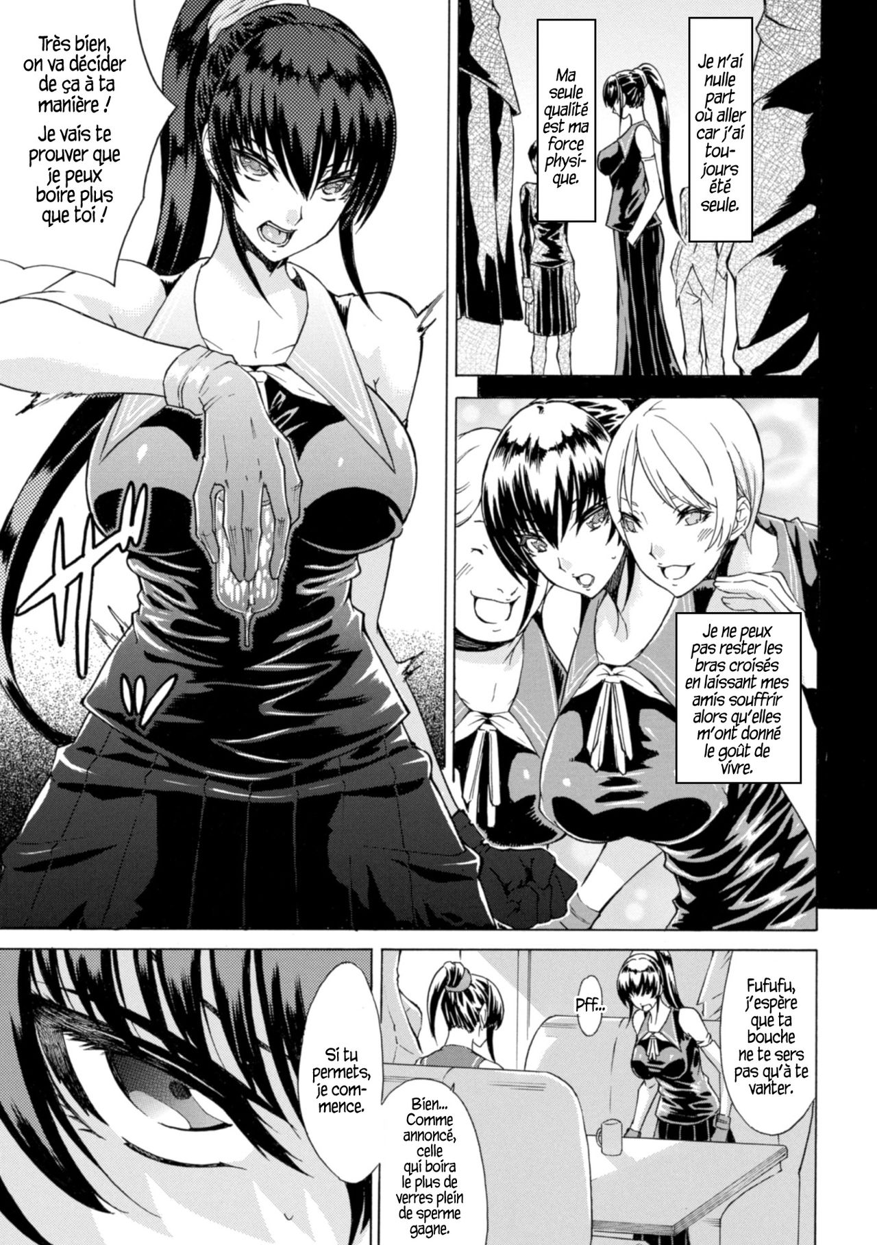 Sukeban Nomi-hi be Taiketsu | Concours de boisson entre délinquantes page 5 full