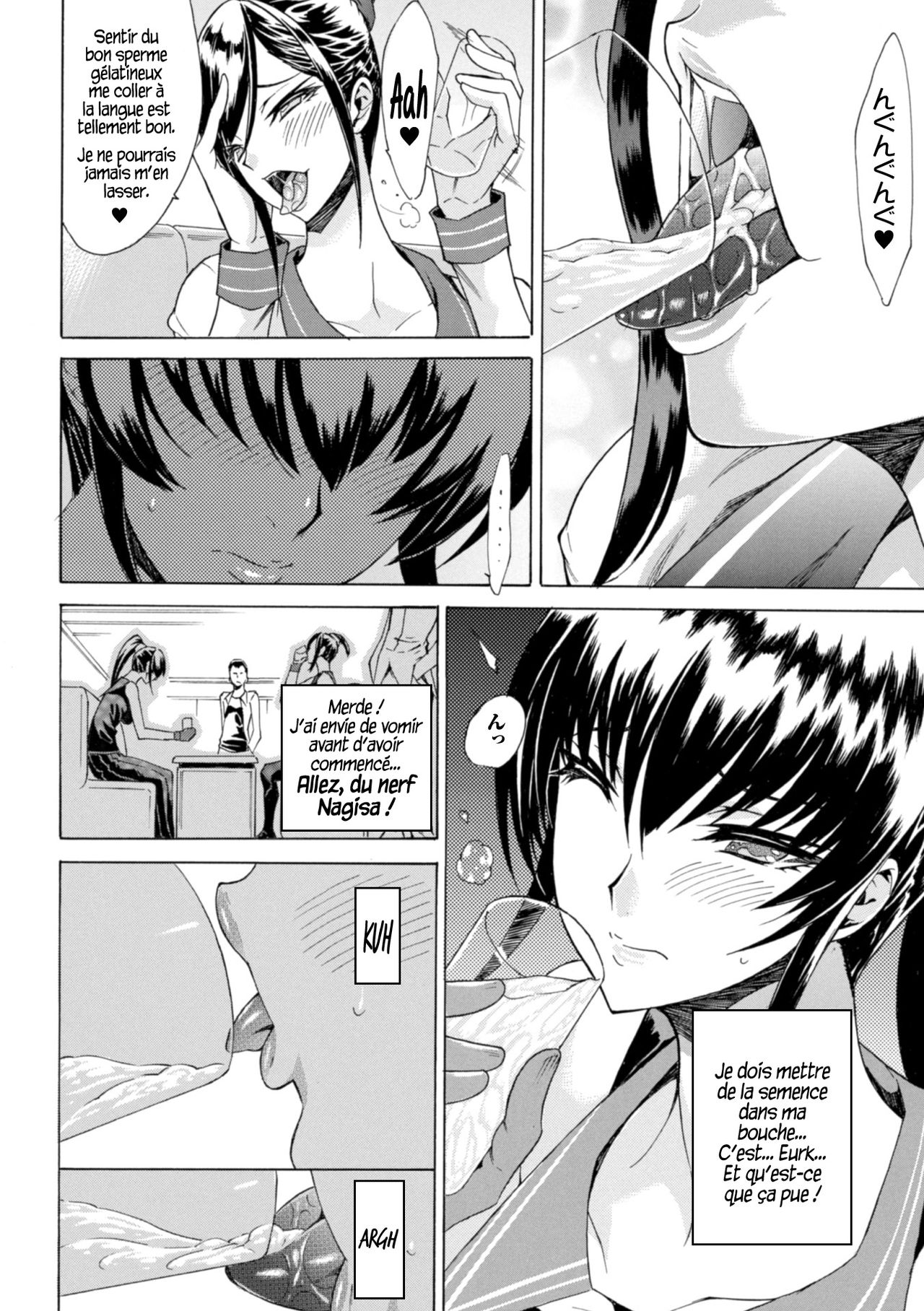 Sukeban Nomi-hi be Taiketsu | Concours de boisson entre délinquantes page 6 full