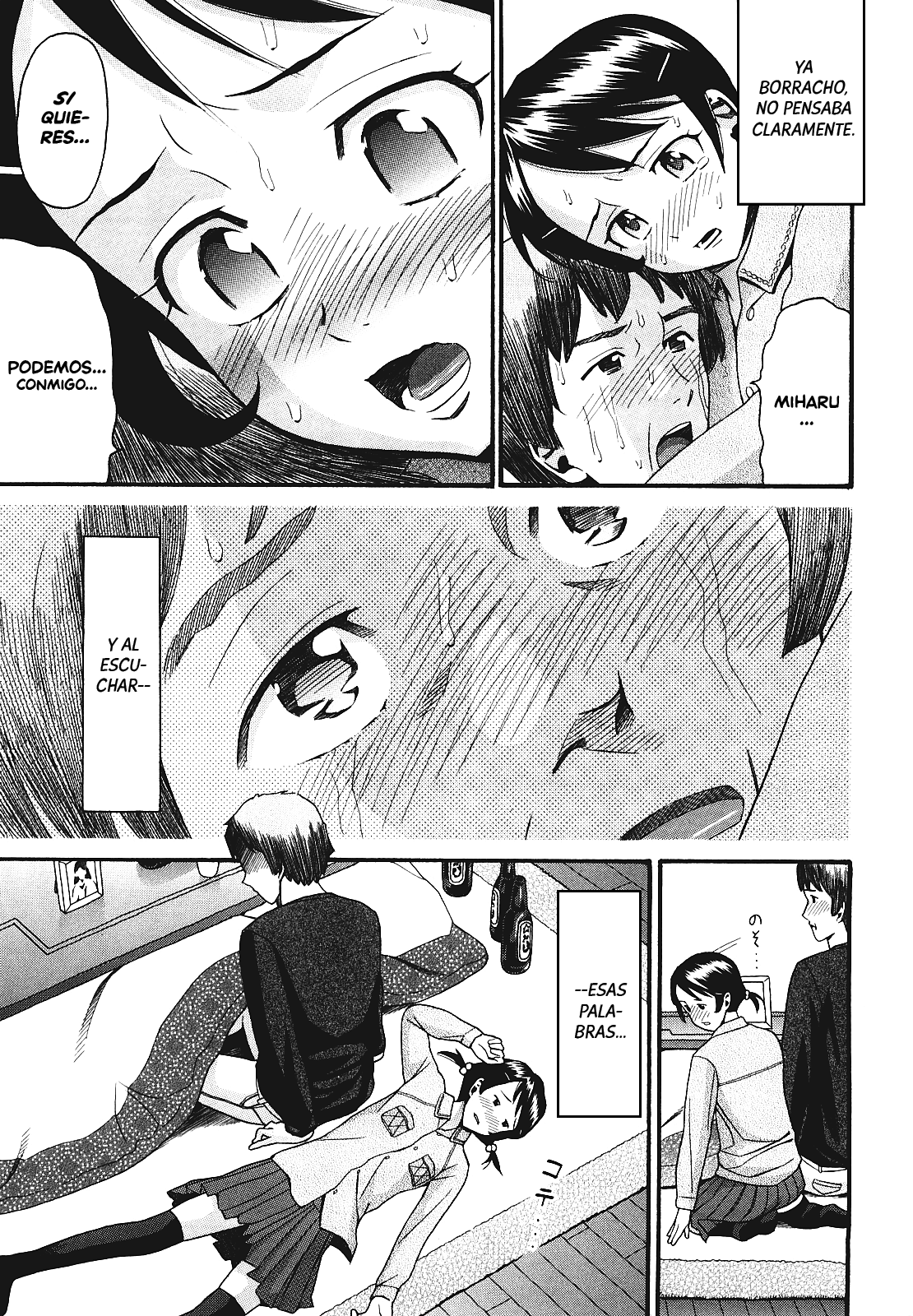 Miharu to Chichi | Mi Padre page 3 full