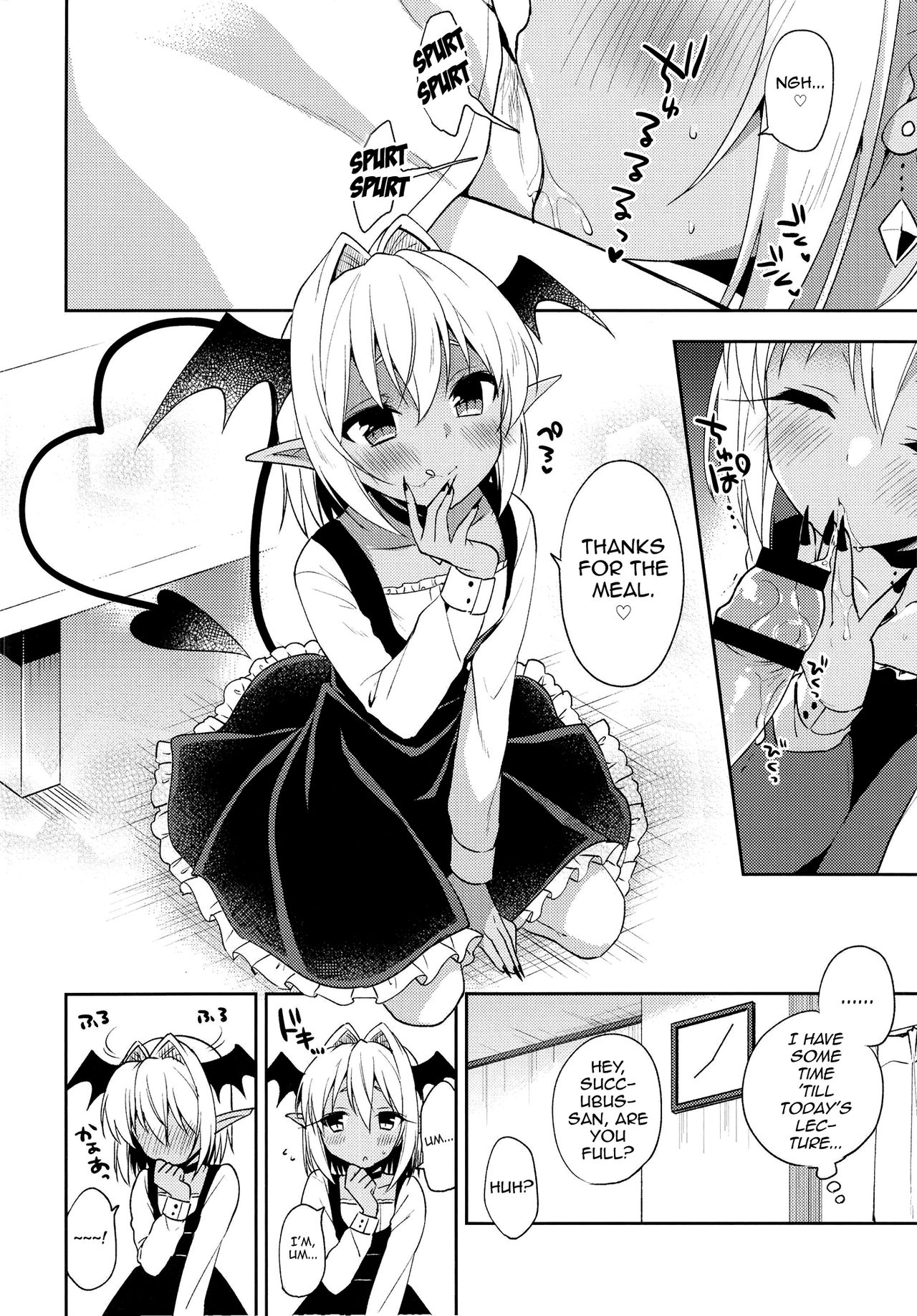 Otokonoko Succubus-san to Amaama Seikatsu page 8 full