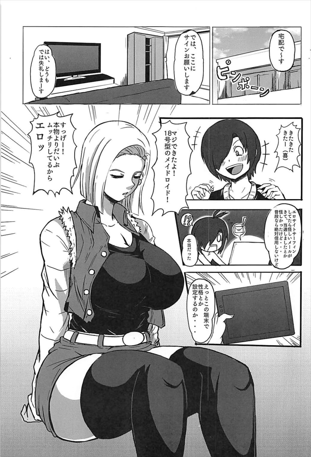 18-gou o Shuuchishin Zero ni Settei Shite page 2 full