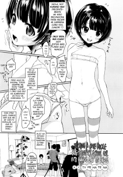 Nagasareyasukute Kawaii JS o Damashite Kimeseku | Engañando a una linda y dócil niña de primaria para tener sexo con drogas