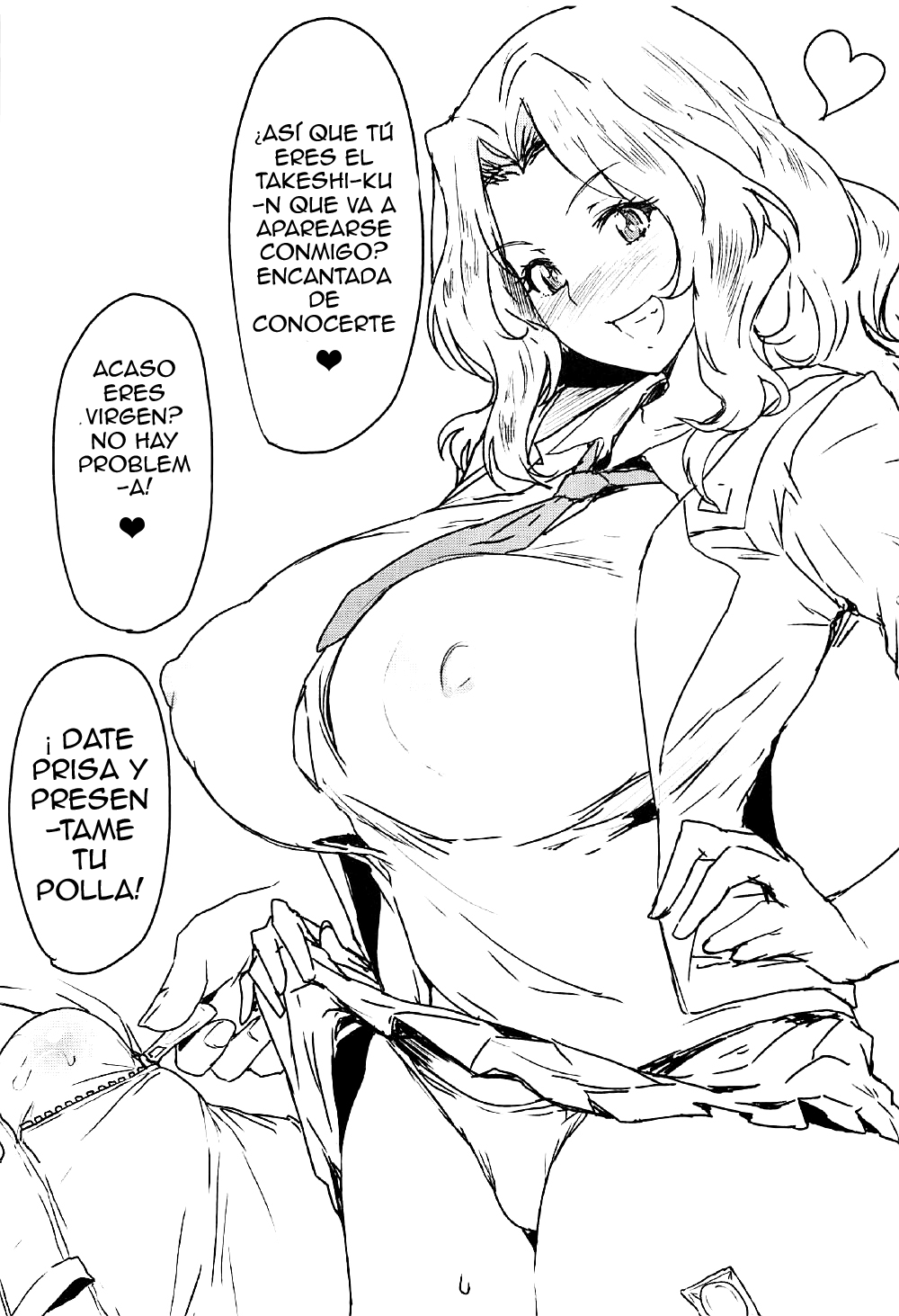 Houkei Doutei demo Mondai NOTHING page 2 full