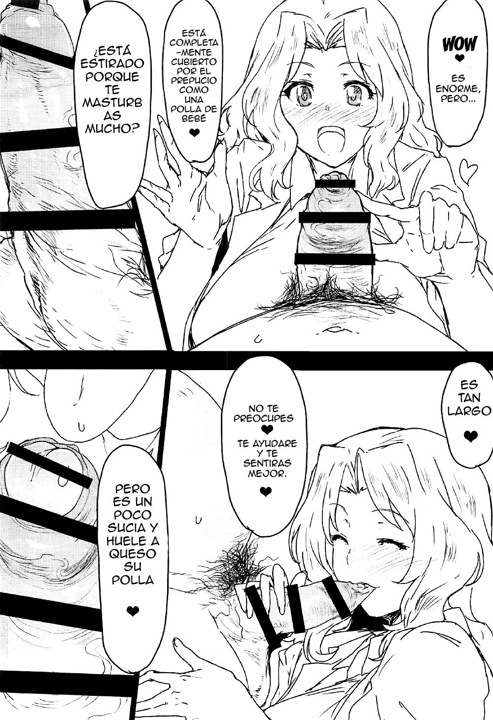 Houkei Doutei demo Mondai NOTHING page 3 full