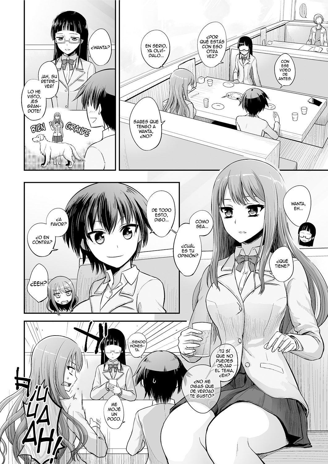 Tsugai Asobi page 3 full