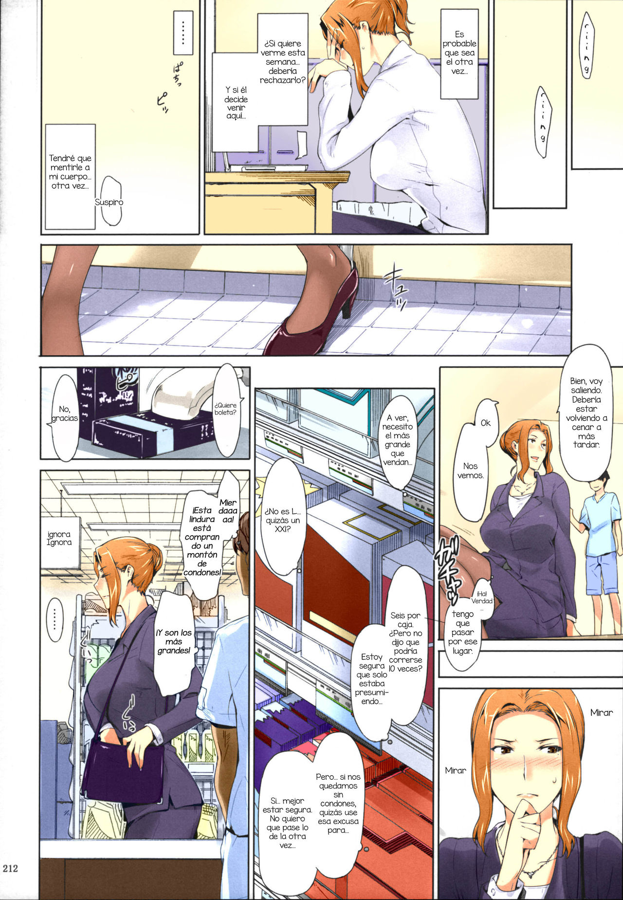 Tachibana-san-chi no Dansei Jijou Matome Ban page 2 full