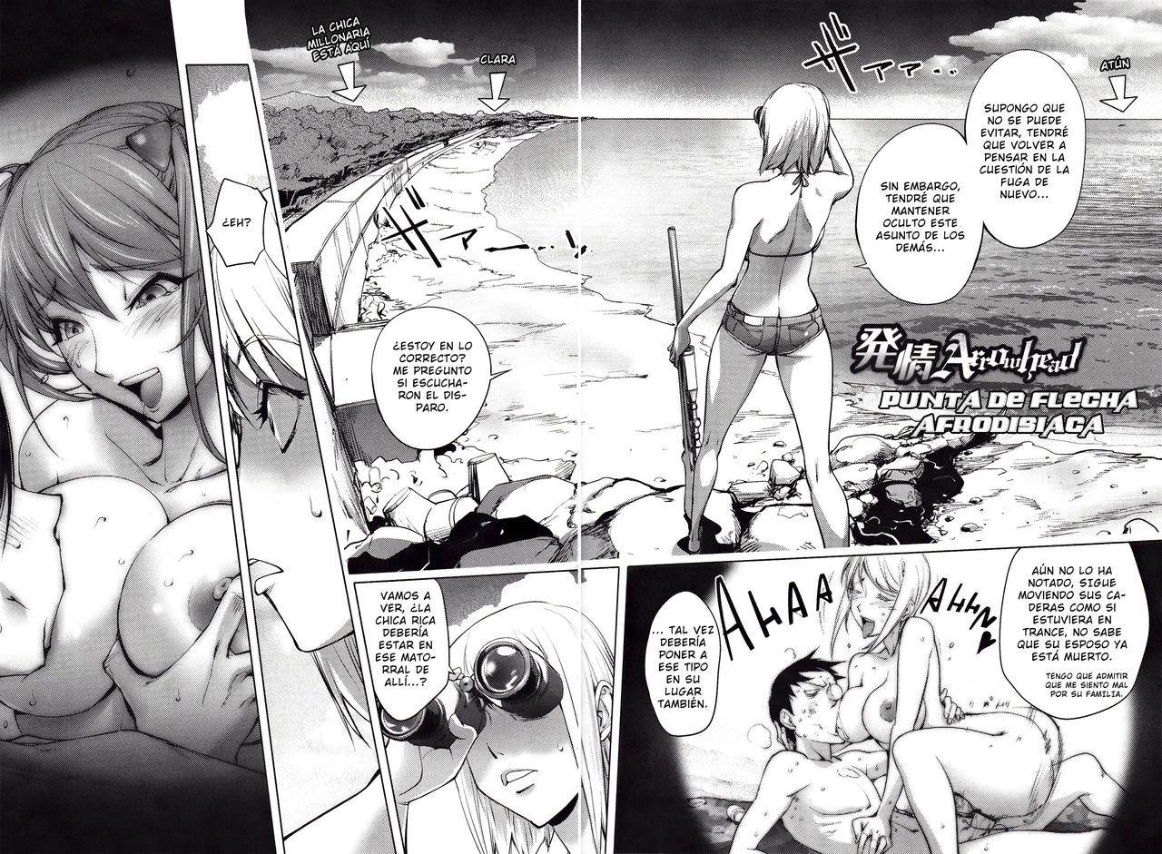 Hatsujou Arrowhead | Punta De Flecha Afrodisíaca page 3 full